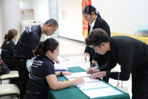 โครงการพัฒนาศักยภาพครูประจำการและครูพี่เลี้ยงให้มีคุณลักษณะของ Strong Teacher